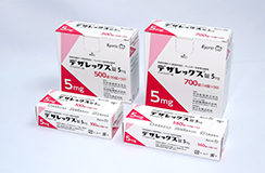 「デザレックス錠」商品画像