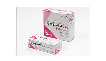 デザレックスの商品画像
