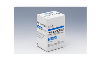 ナゾネックスの商品画像